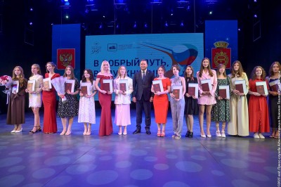 Вузы и колледжи Нижнего Тагила выпустили сотни инженеров, педагогов и медиков