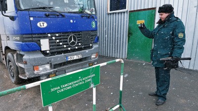 Тагильчанин получил огромный счет от таможни за автомобиль, ввезенный в 2011 году