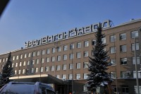 Уралвагонзавод не доплачивал сотрудникам компенсации за сдачу крови