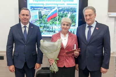 В Тагиле наградили Почетных ветеранов. Сколько им добавят к пенсии?