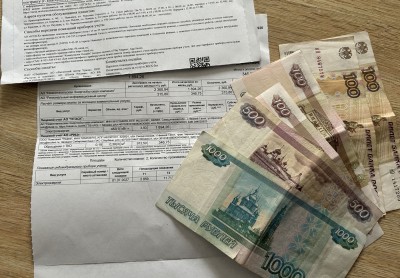 Свердловчан предупредили об изменении периода оплаты счетов за ЖКУ