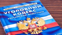 В Нижнем Тагиле отец получил семь месяцев исправработ за отказ содержать ребенка