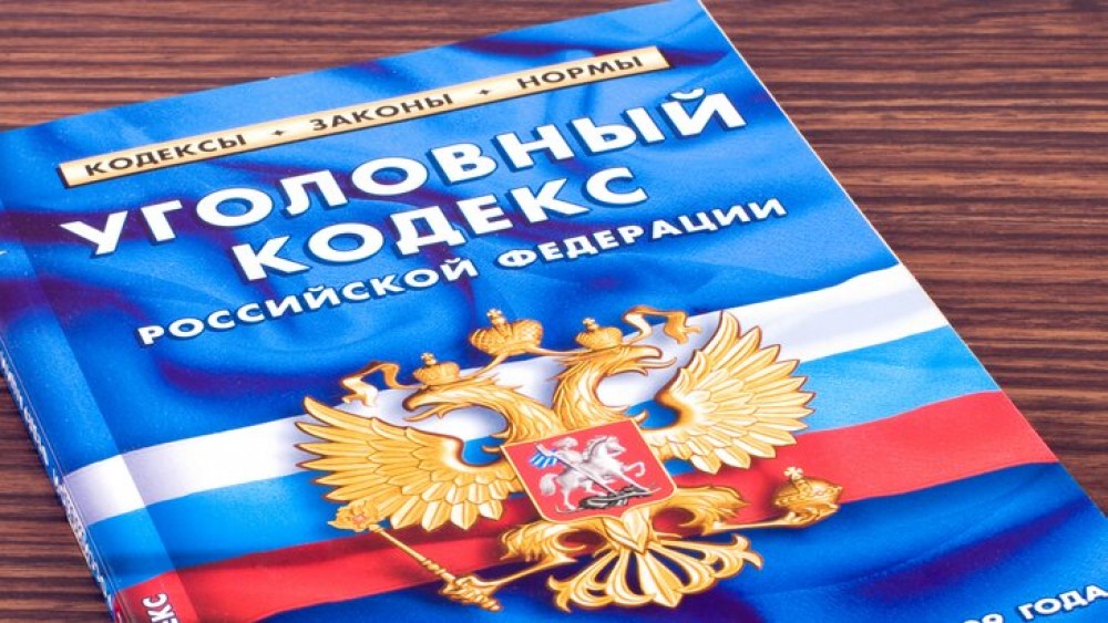 В Нижнем Тагиле отец получил семь месяцев исправработ за отказ содержать ребенка