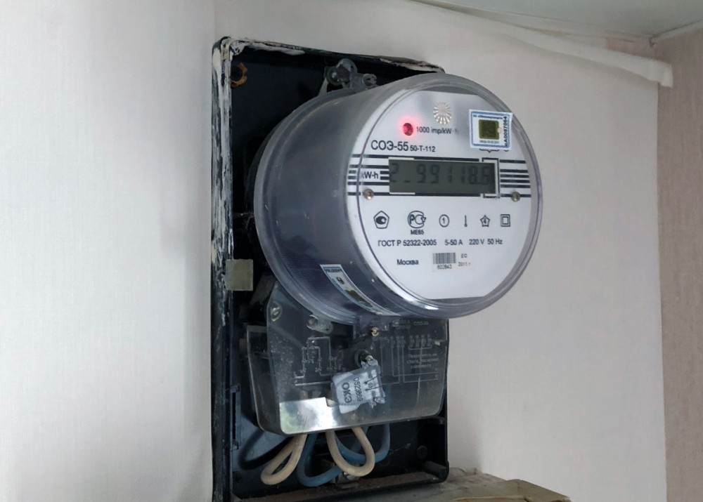 Социальную норму потребления электроэнергии ждёт реформа