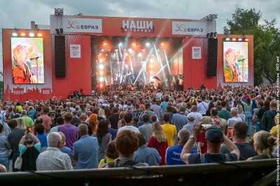 Сразу три звезды: стало известно, кто выступит на День металлурга в Нижнем Тагиле