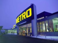 Гипермаркет Metro откроется в Нижнем Тагиле в конце четвёртого квартала 2015 года