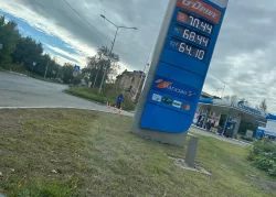 Где есть бензин в Нижнем Тагиле 2 сентября