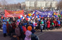 Предел мечтаний — зарплата в 30 тыс руб: на первомайский митинг-концерт в Нижнем Тагиле пришли около трех тысяч человек (фото)