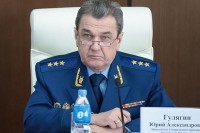 Замгенпрокурора РФ приедет в Нижний Тагил разбираться с мусорной реформой