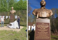 Внучатый племянник Феликса Дзержинского открыл его бюст в пригороде Нижнего Тагила