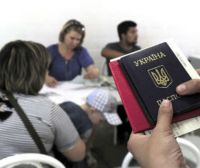 Нижний Тагил вновь принимает беженцев с Украины