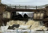 Свердловские власти назвали причину обрушения моста под Нижним Тагилом