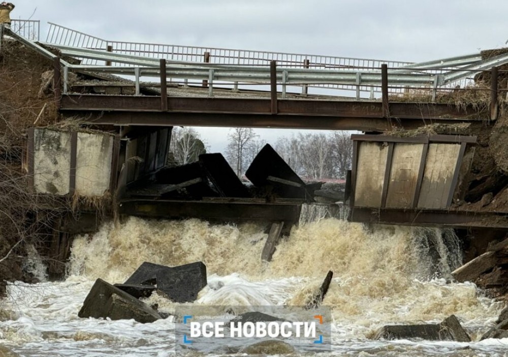 Свердловские власти назвали причину обрушения моста под Нижним Тагилом
