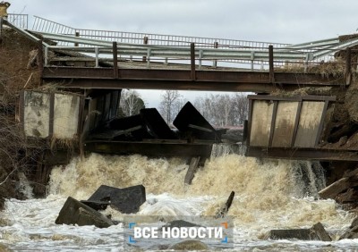 Свердловские власти назвали причину обрушения моста под Нижним Тагилом
