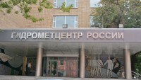 Гидрометцентр дал прогноз на апрель-июнь по регионам (карта)