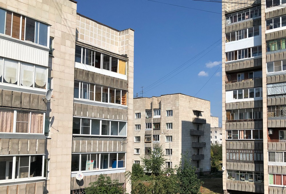 В Свердловской области переоценят кадастровую стоимость недвижимости. Налог может измениться