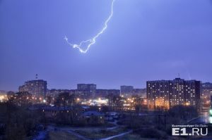 В Свердловской области синоптики объявили экстренное предупреждение