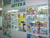Свердловский Росздравнадзор проверил цены в аптеках