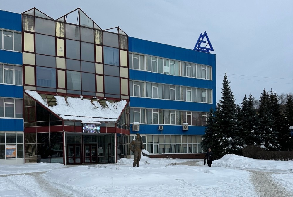 Суд запустил процедуру банкротства ВГОКа