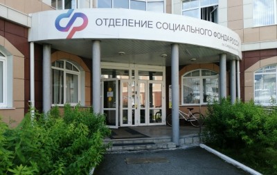 В свердловском Соцфонде рассказали о новой семейной выплате