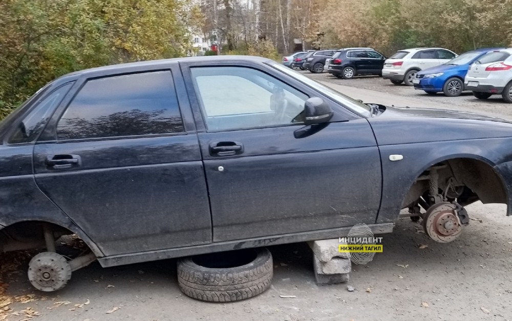 В Нижнем Тагиле разули легковушку
