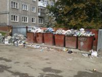 Сергей Носов объявил потенциального инвестора «мусорного» проекта. «Бизнес-модель убыточная»