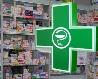В Нижнем Тагиле заведующую аптеки дисквалифицировали за многочисленные нарушения