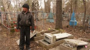 Вандал, осквернивший кладбище, год назад сделал то же самое на Пасху