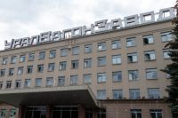 Уралвагонзавод пообещал через суд взыскать с РБК убытки за статью об отсутствии заказов