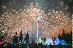 Будут сюрпризы и эксперименты: как Нижний Тагил отпразднует День города