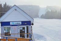 УГМК не приняла решение о входе в проект туркластера «Гора Белая»