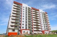 300 квартир в Нижнем Тагиле получат дети-сироты: фото