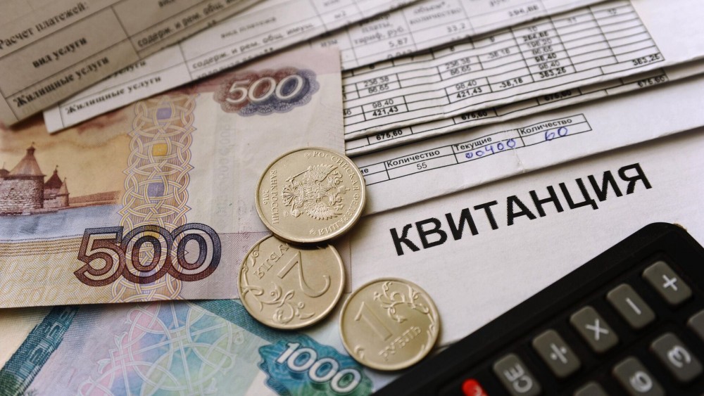 Свердловская область оказалась в середине рейтинга роста тарифов