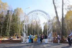 На окраине Нижнего Тагила появился благоустроенный парк