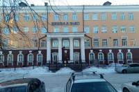 СК и прокуратура занялись информацией о вымогательстве среди тагильских школьников