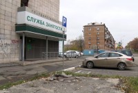 Стало известно, сколько тагильских компаний анонсировали сокращения