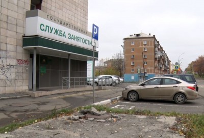 Стало известно, сколько тагильских компаний анонсировали сокращения