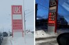 На севере цены на бензин упали на 10 рублей: 92-й там стоит 39 рублей