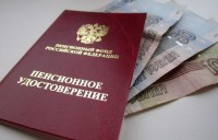 45-летний тагильский музыкант добился досрочной пенсии через суд