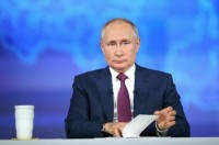 Прямая линия Владимира Путина: онлайн-трансляция