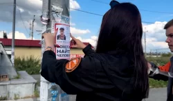 Сел в автобус и исчез: в Тагиле ищут мужчину, приехавшего с Камчатки повидать родных