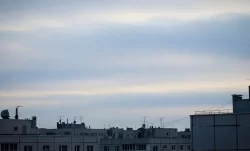 ️Ракетная опасность объявлена в Свердловской области