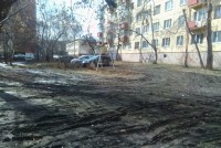 Порядка пяти миллионов рублей принесли в бюджет Нижнего Тагила квартальные