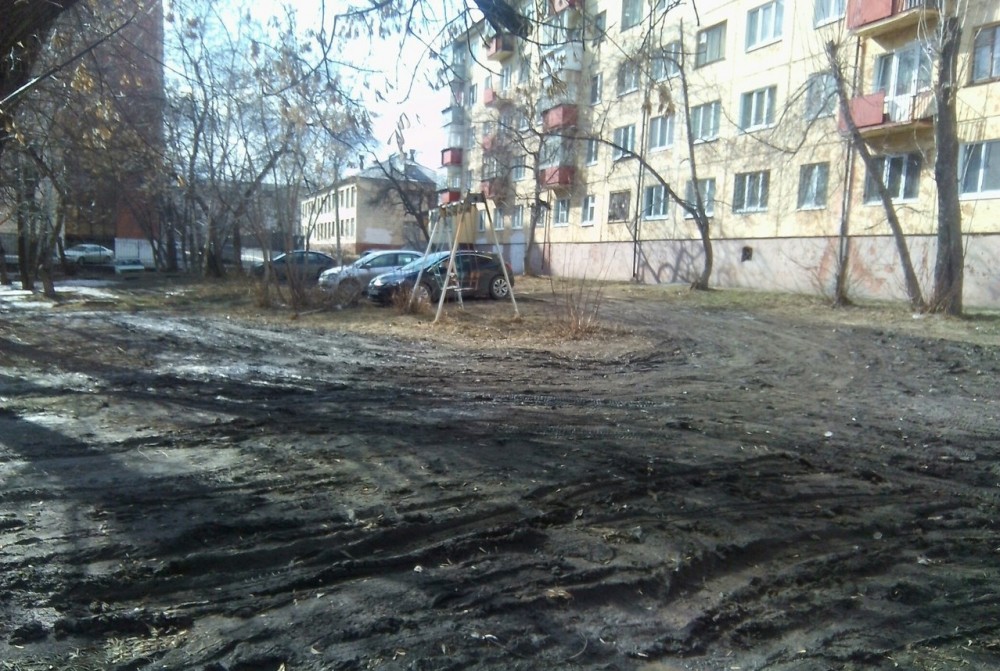 Порядка пяти миллионов рублей принесли в бюджет Нижнего Тагила квартальные