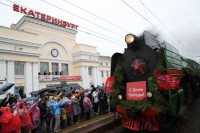 Ретропоезд «Эшелон Победы» изменил расписание в Нижнем Тагиле: фото, видео