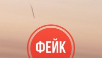В Свердловской области распространяют фейк о падении ракеты