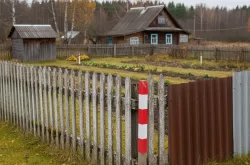 Россиян уведомят о проблемах с землей