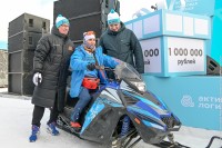 В Нижнем Тагиле прошёл главный старт «Лыжни России». Победителям вручили снегоходы (фото)