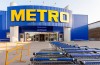В Нижнем Тагиле продают здание гипермаркета Metro: он проработал всего пять лет