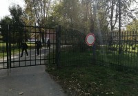 В Нижнем Тагиле суд обязал школу и пятерых родителей выплатить компенсацию за травлю мальчика